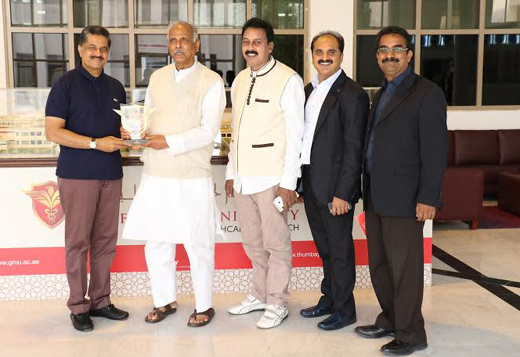 Visits Gulf Medical University 7